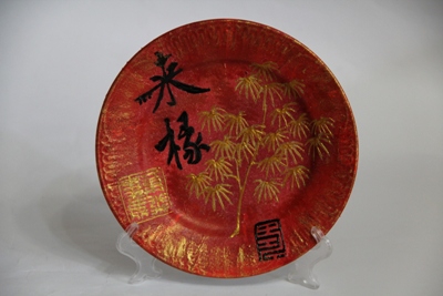 Тарелка в китайском стиле
